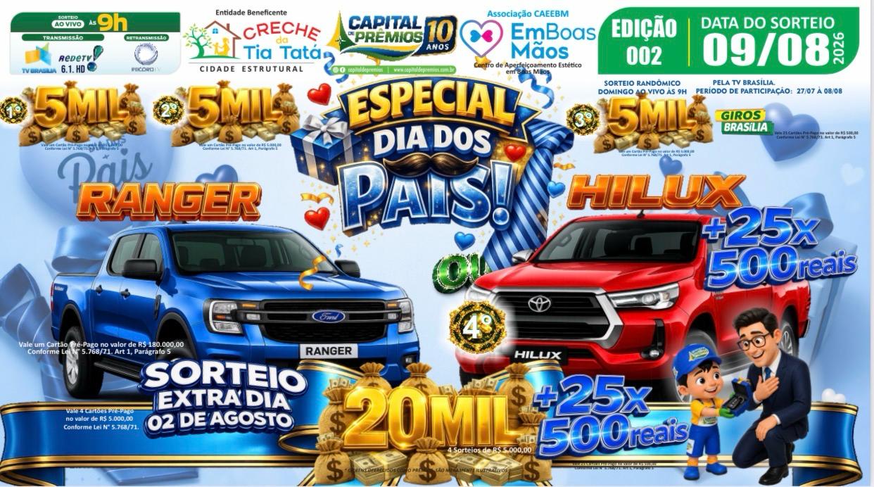 Imagem do Prêmio